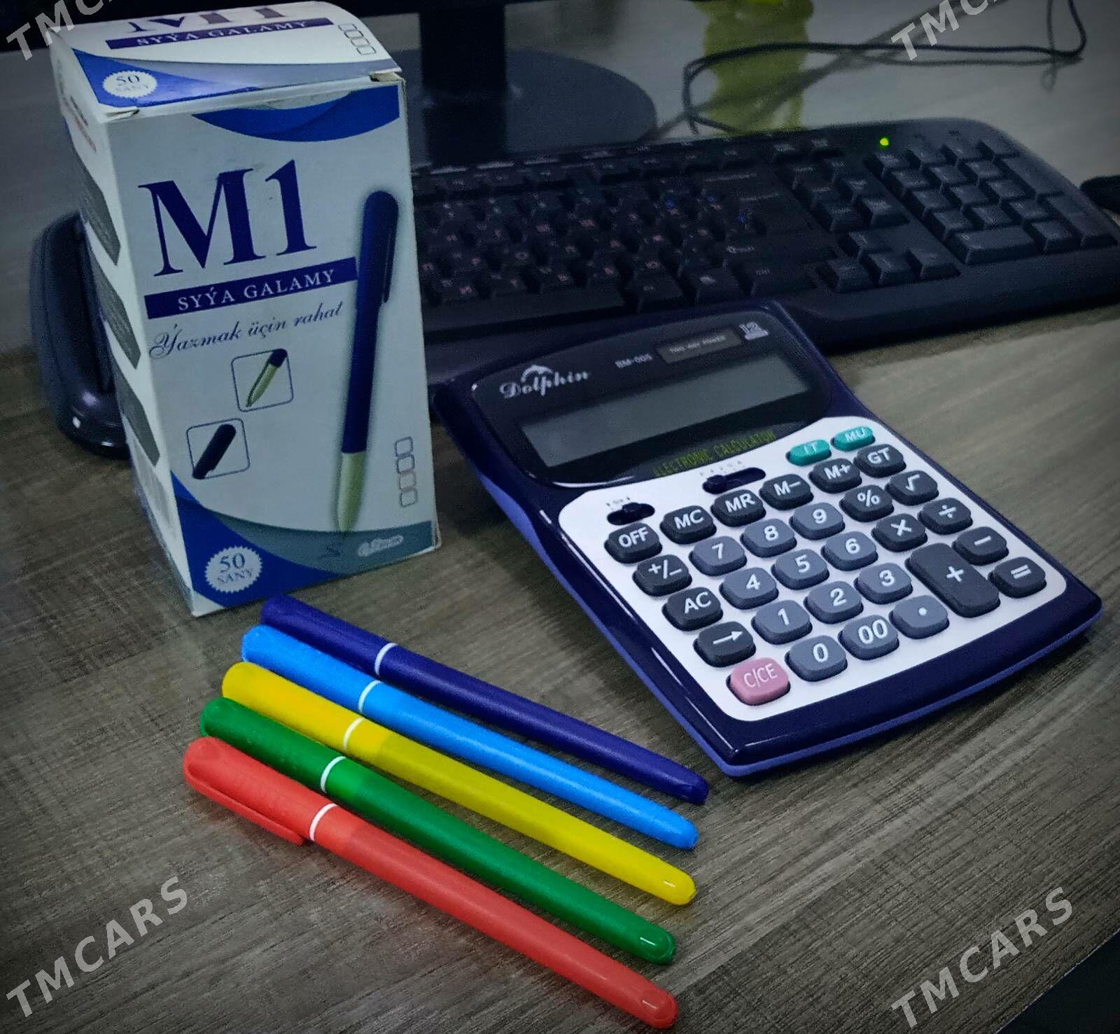 Syÿa galamy (ruçga) - Мары - img 3