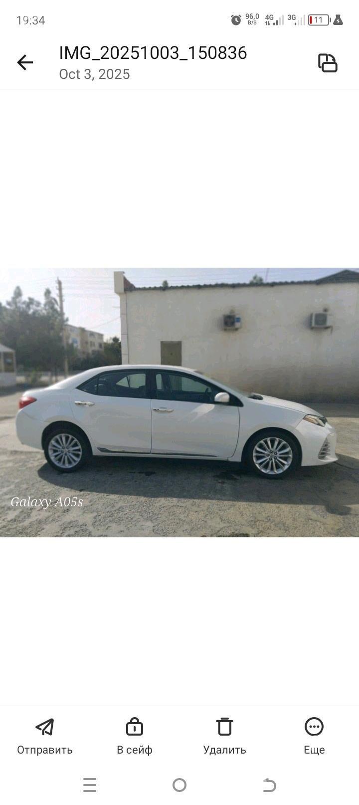 Toyota Corolla 2017 - 187 500 TMT - Aşgabat - img 2