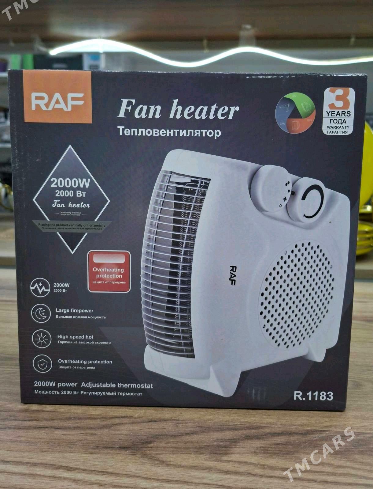 pec.печка.тепловентилятор - 14-nji tapgyr (Sowhozny köç) - img 1