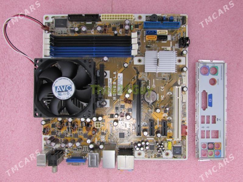 Materinka DDR2 we DDR3 - Мары - img 1