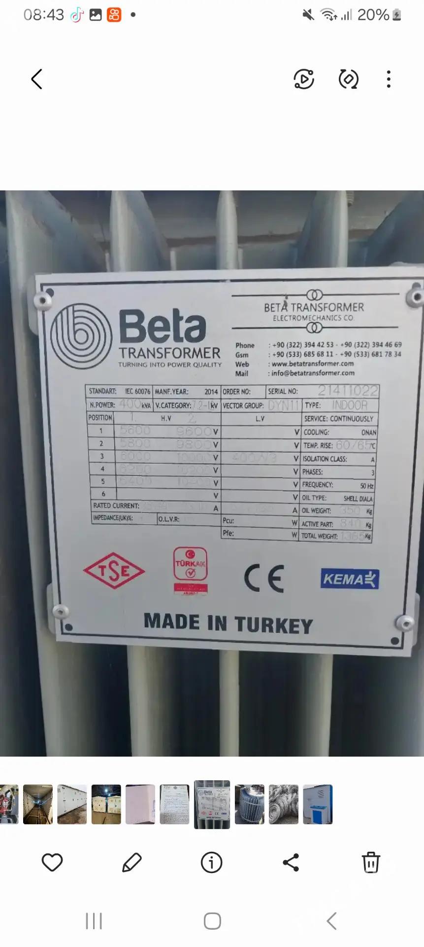 transformator - Анев - img 4