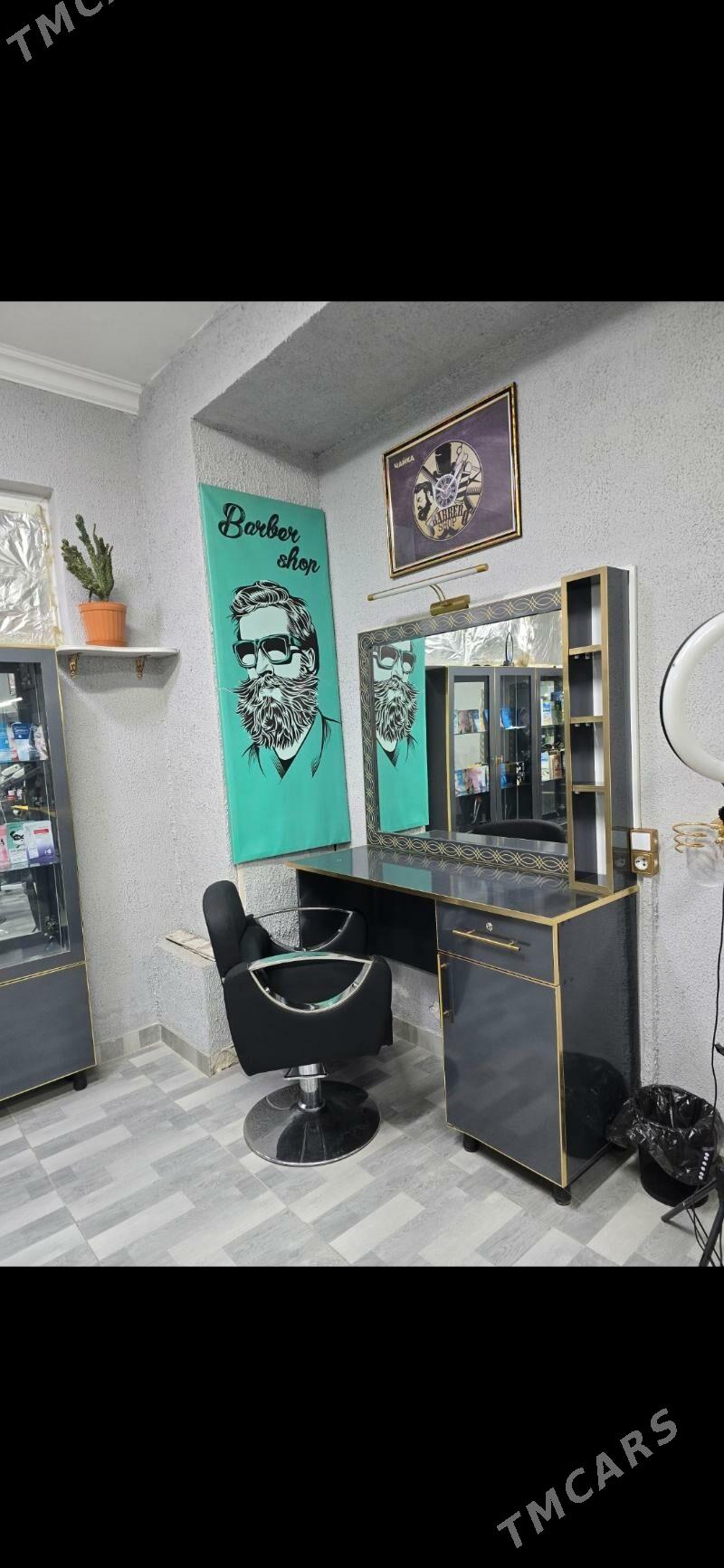 Salon - Гуртли - img 2