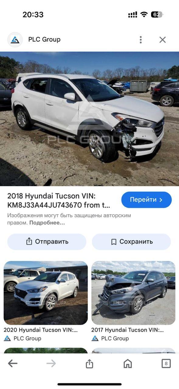 Hyundai Tucson 2018 - 300 000 TMT - Ашхабад - img 4