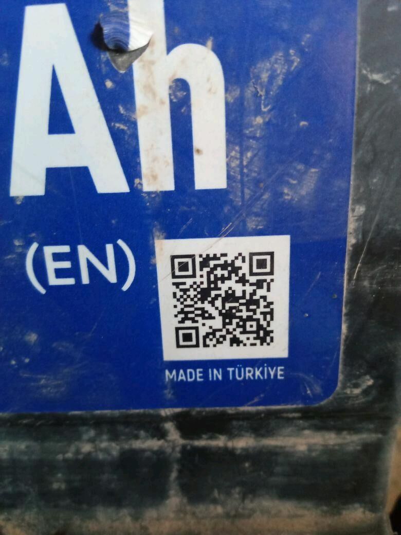 akkumulyator 250 TMT - Türkmenbaşy etr. - img 2