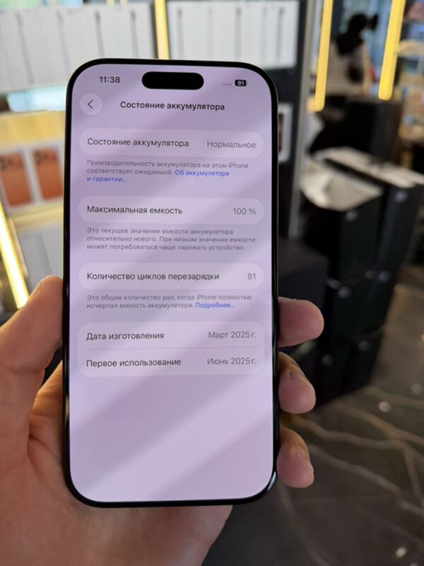iPhone 16 Pro 256GB - Ашхабад - img 3