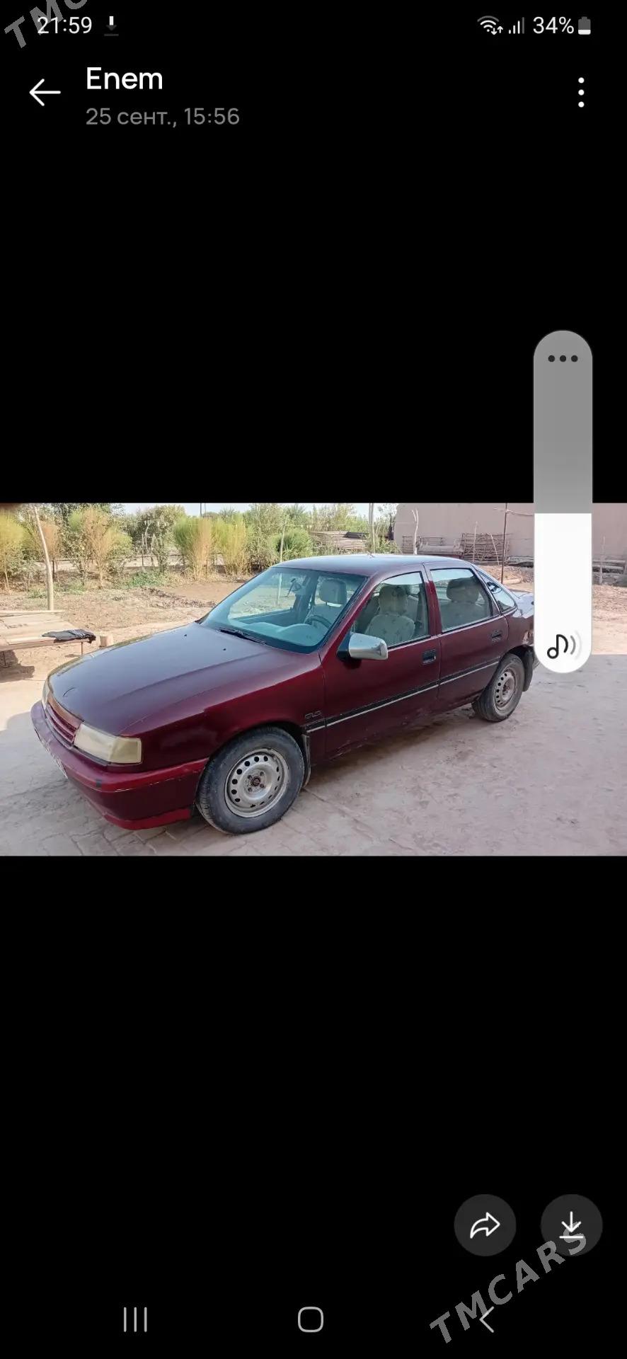 Opel Vectra 1998 - 20 000 TMT - Ходжамбаз - img 2