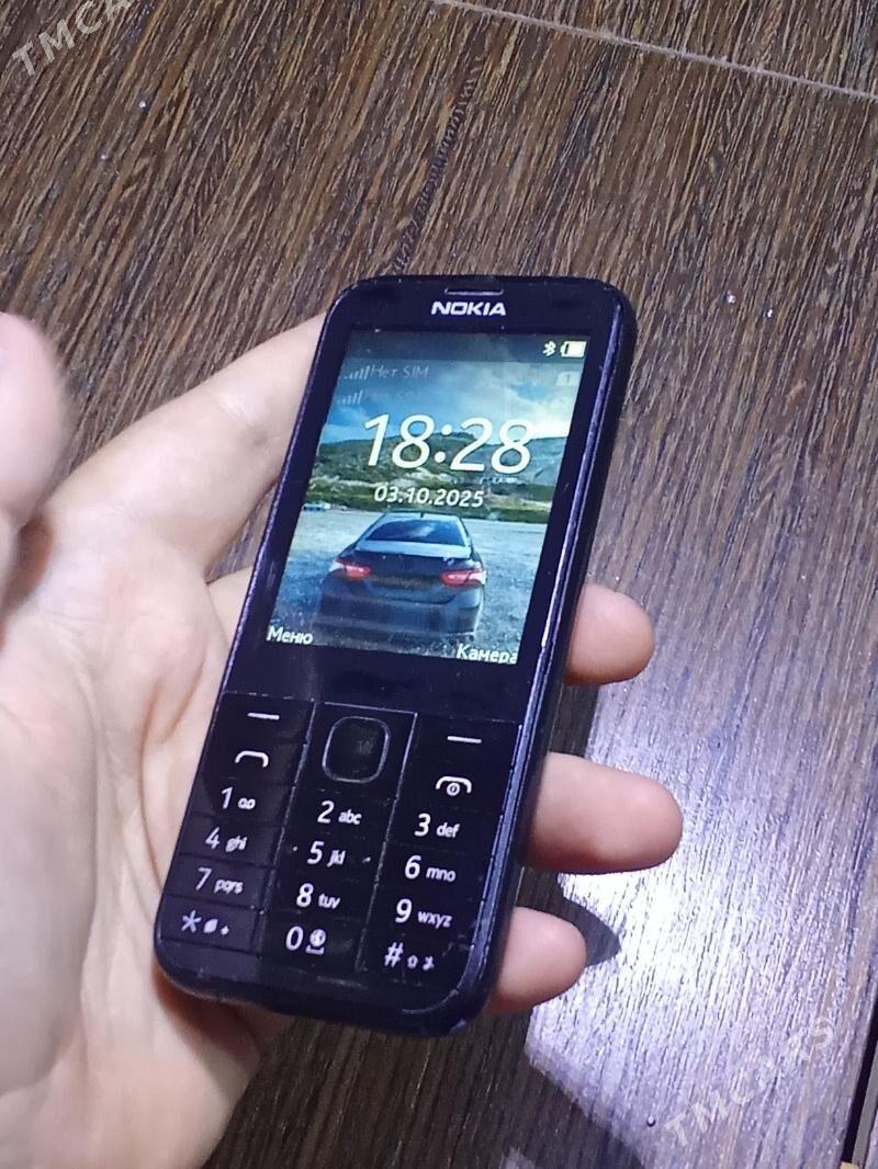 Nokia 225 - 5 мкр - img 2