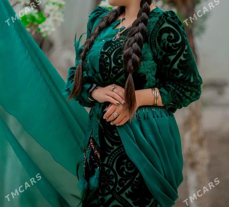 koynek - Балканабат - img 1