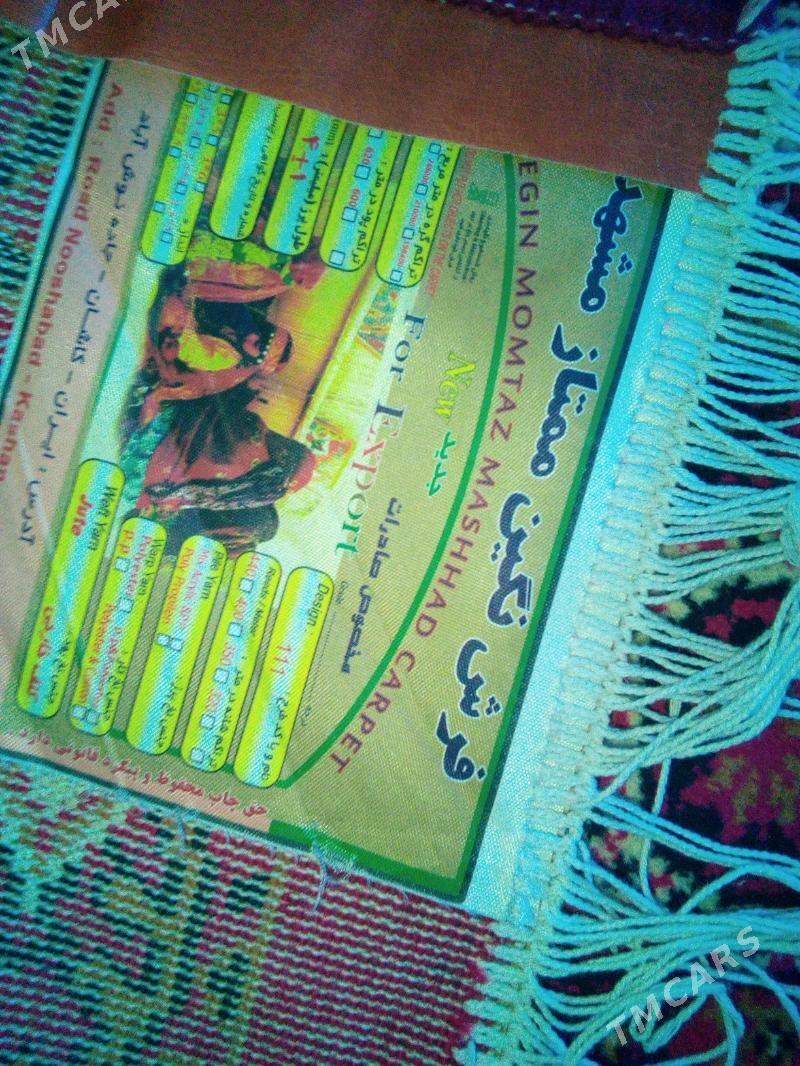 haly - Daşoguz - img 2