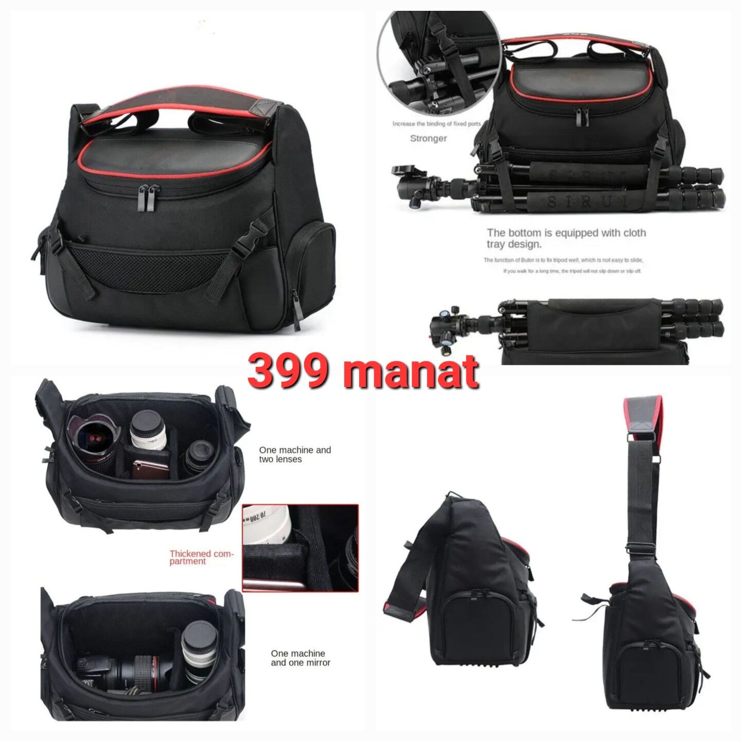 Сумка для фототехники/Sumka - Ашхабад - img 2