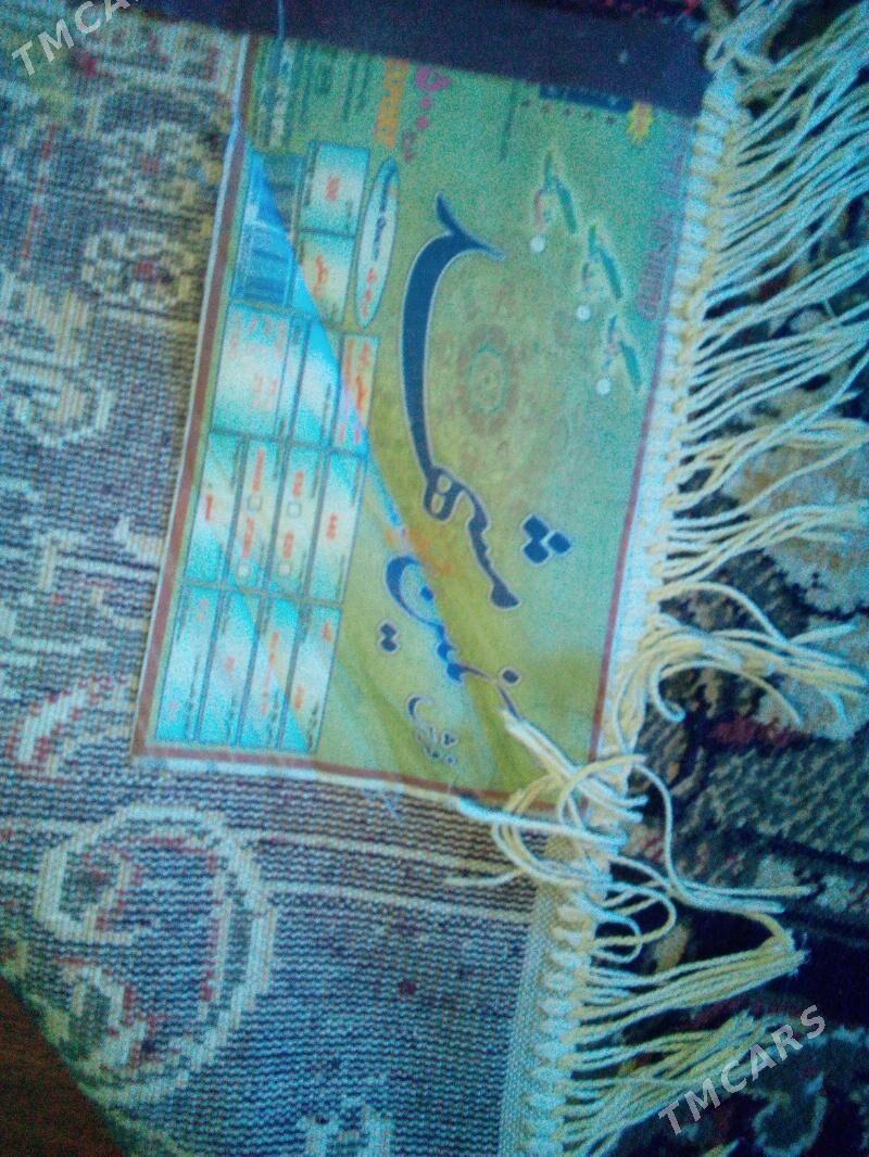 haly - Daşoguz - img 2