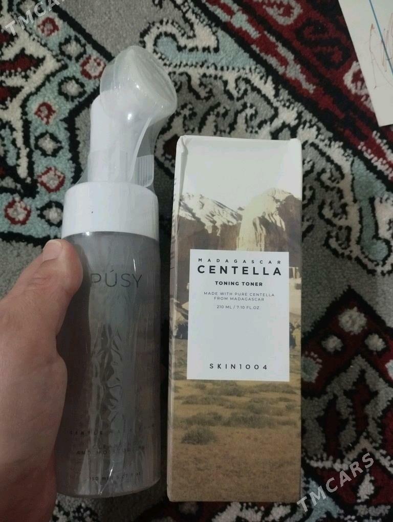 yuz ucin krem - Дашогуз - img 1