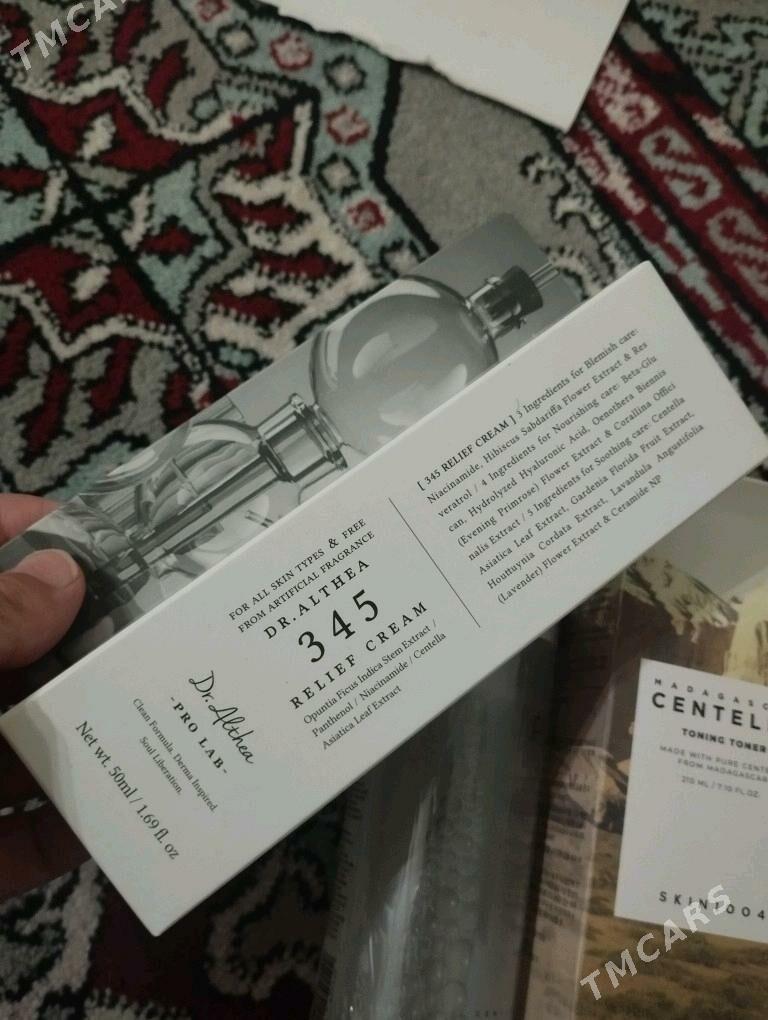 yuz ucin krem - Дашогуз - img 2