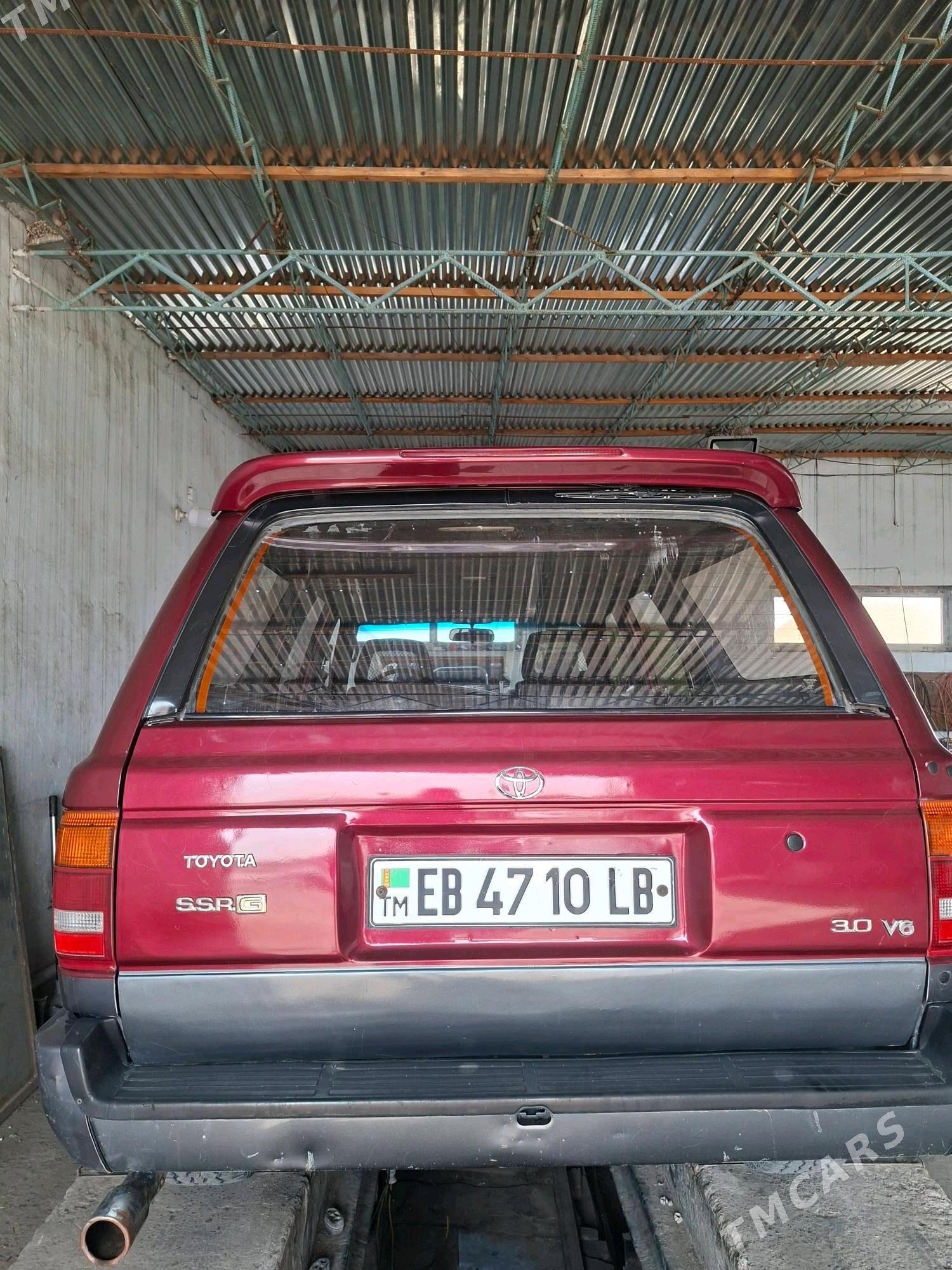 Toyota 4Runner 1995 - 100 000 TMT - Чарджоу - img 1