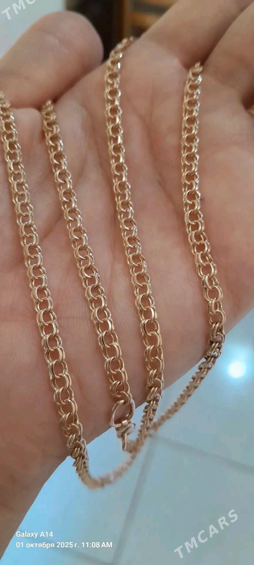 gyzyl kardinal 20lik - Änew - img 1