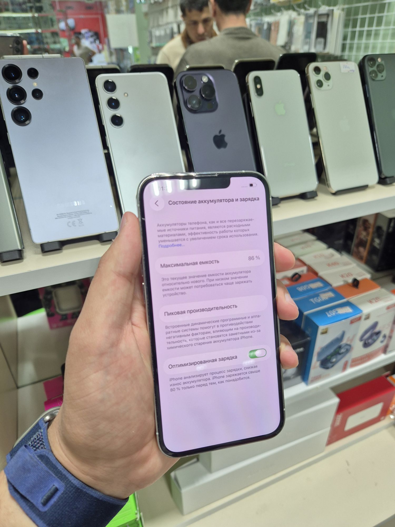 iphone 13pro - Ашхабад - img 5