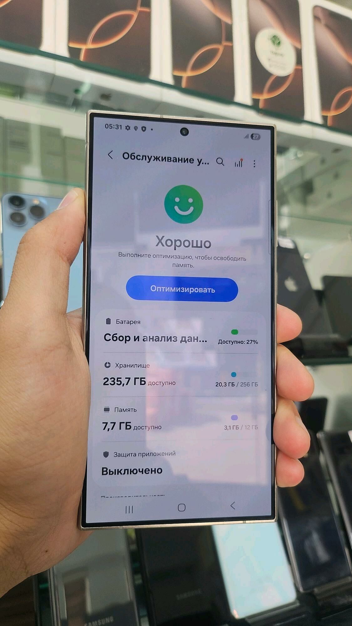 samsung S24ultra 12/256 - Ашхабад - img 2
