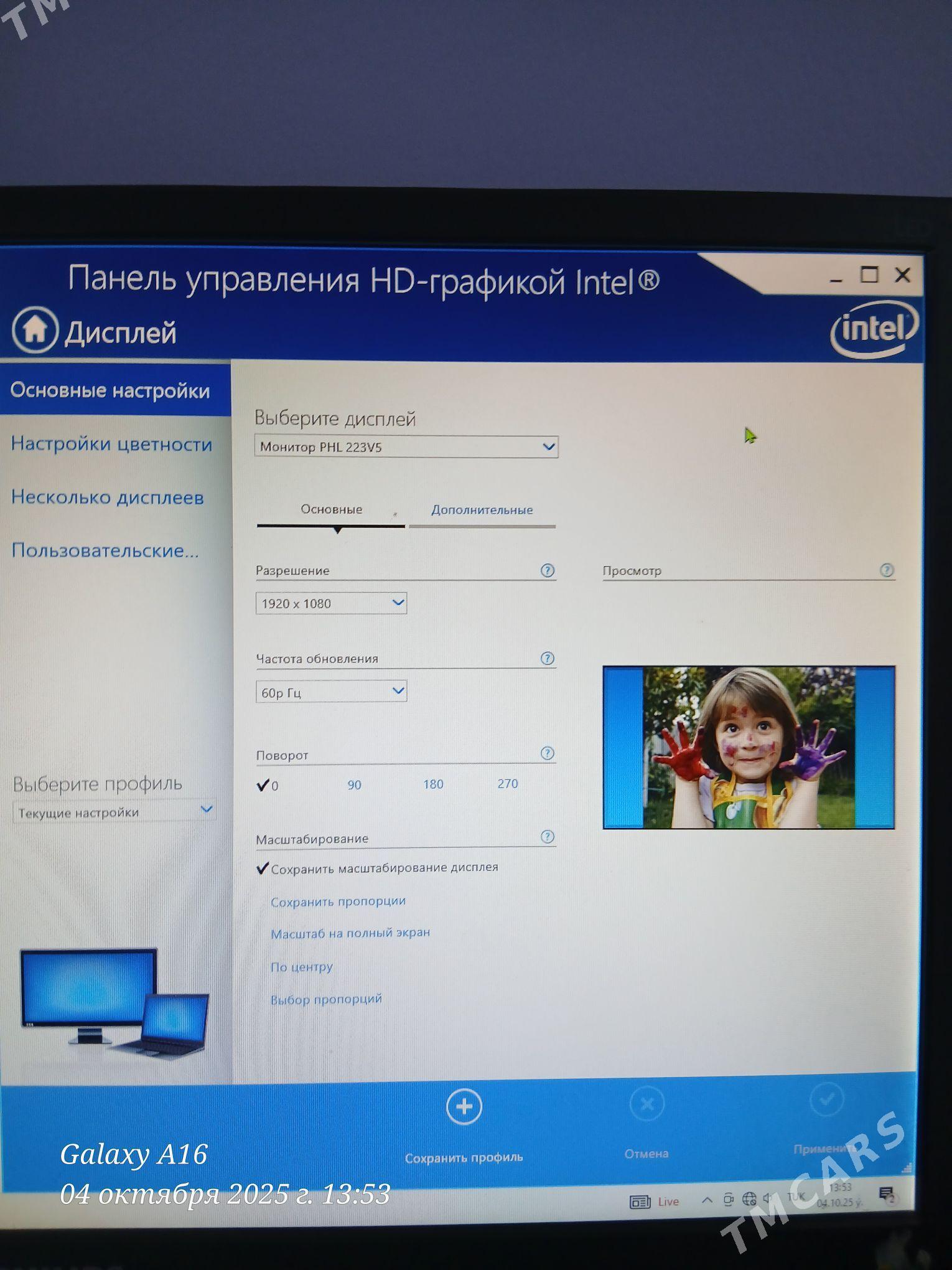 Monitor Philips - Ашхабад - img 3
