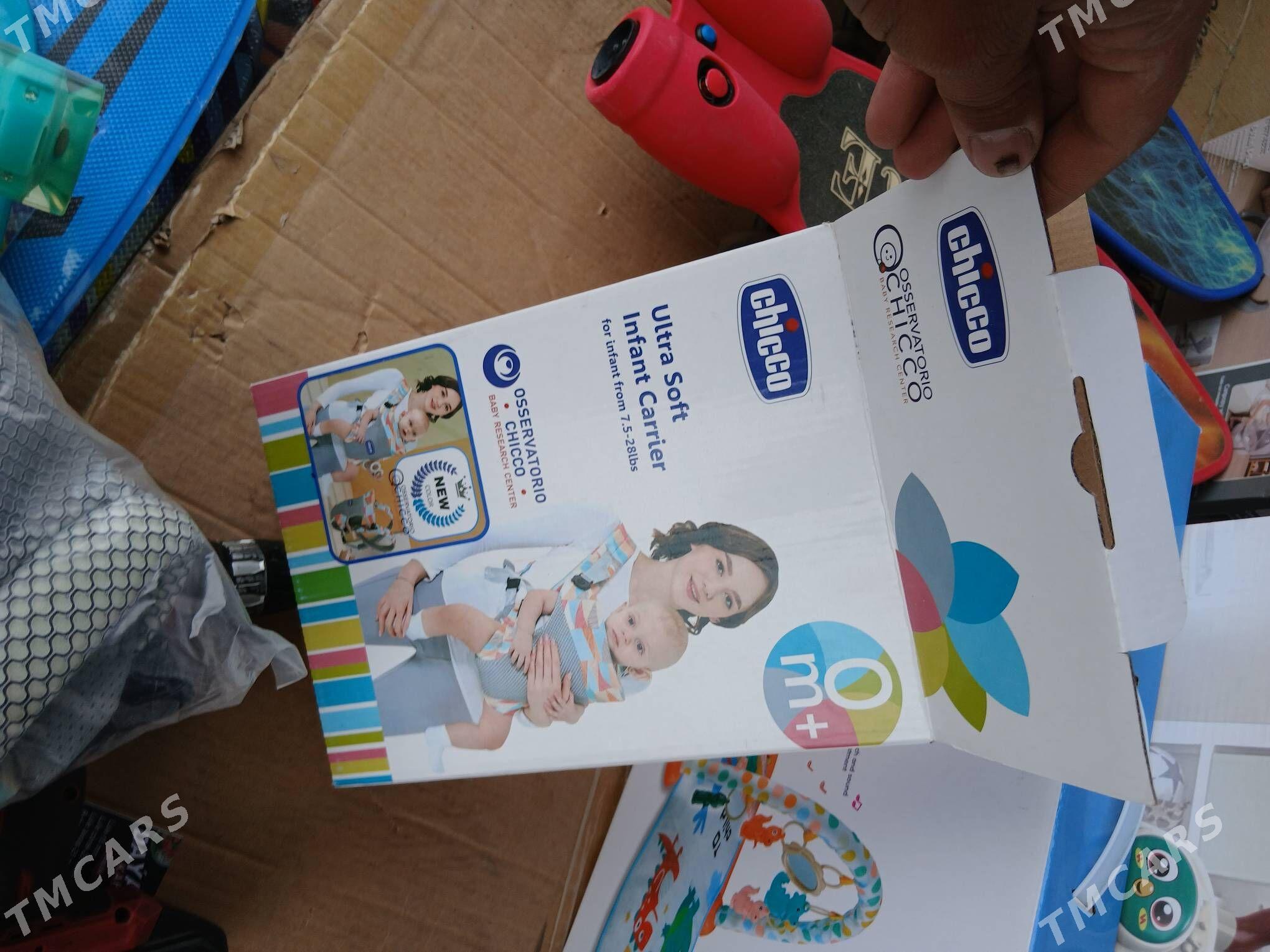 Kenguru 0+ - Ашхабад - img 3