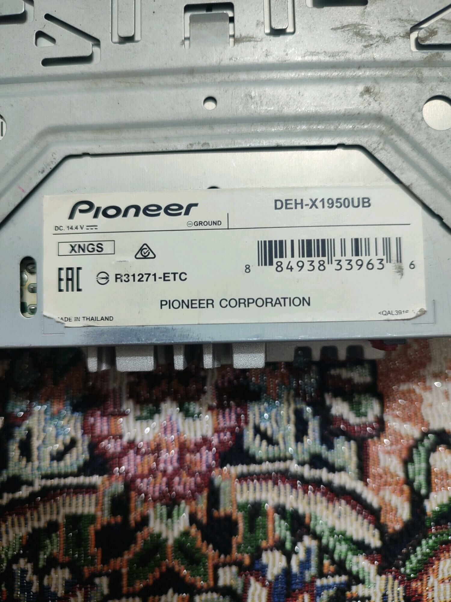 Pioneer 1 600 TMT - Ашхабад - img 1