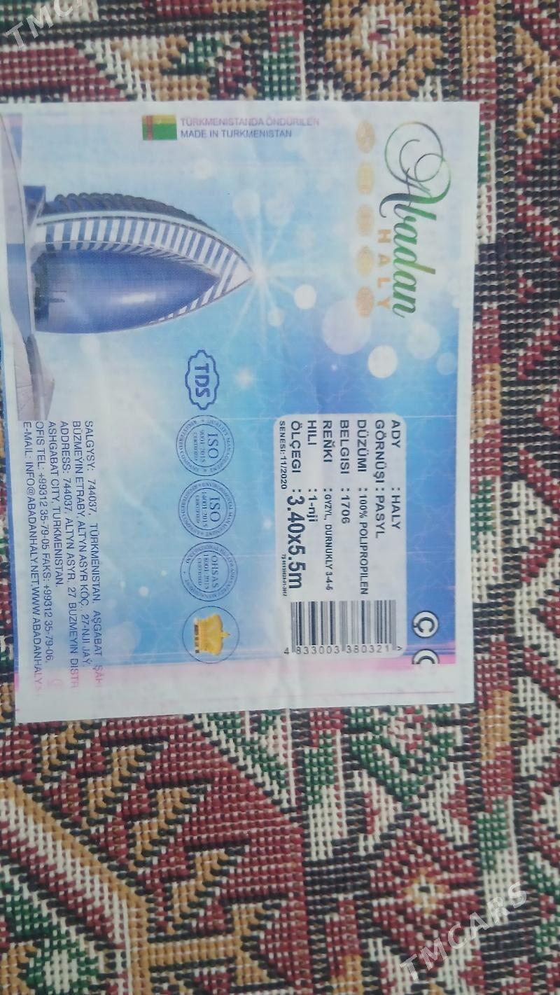 Haly - Türkmenabat - img 5