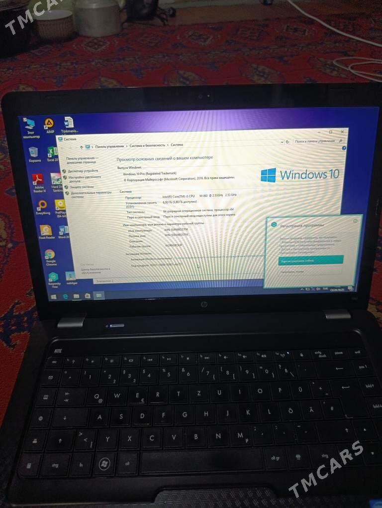 Hp i5 - Hitrowka - img 4