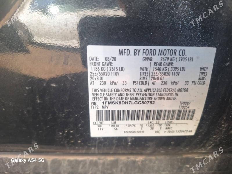Ford Explorer 2021 - 249 000 TMT - Mary - img 8