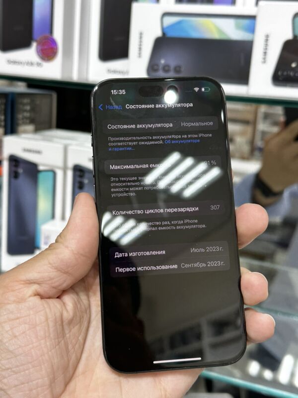 Iphone 15 pro - Ашхабад - img 2