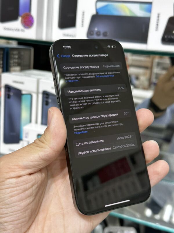 Iphone 15 pro - Ашхабад - img 3