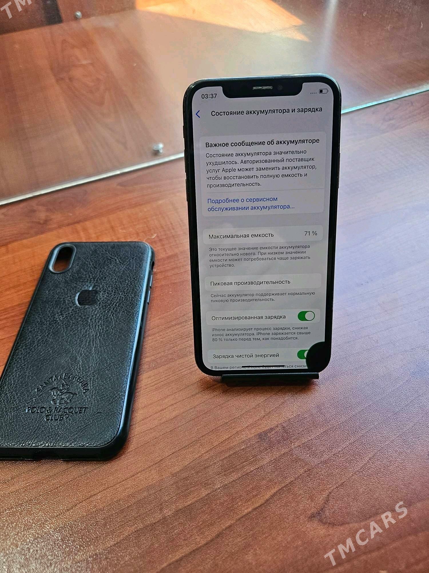 Iphone X - 11 мкр - img 3