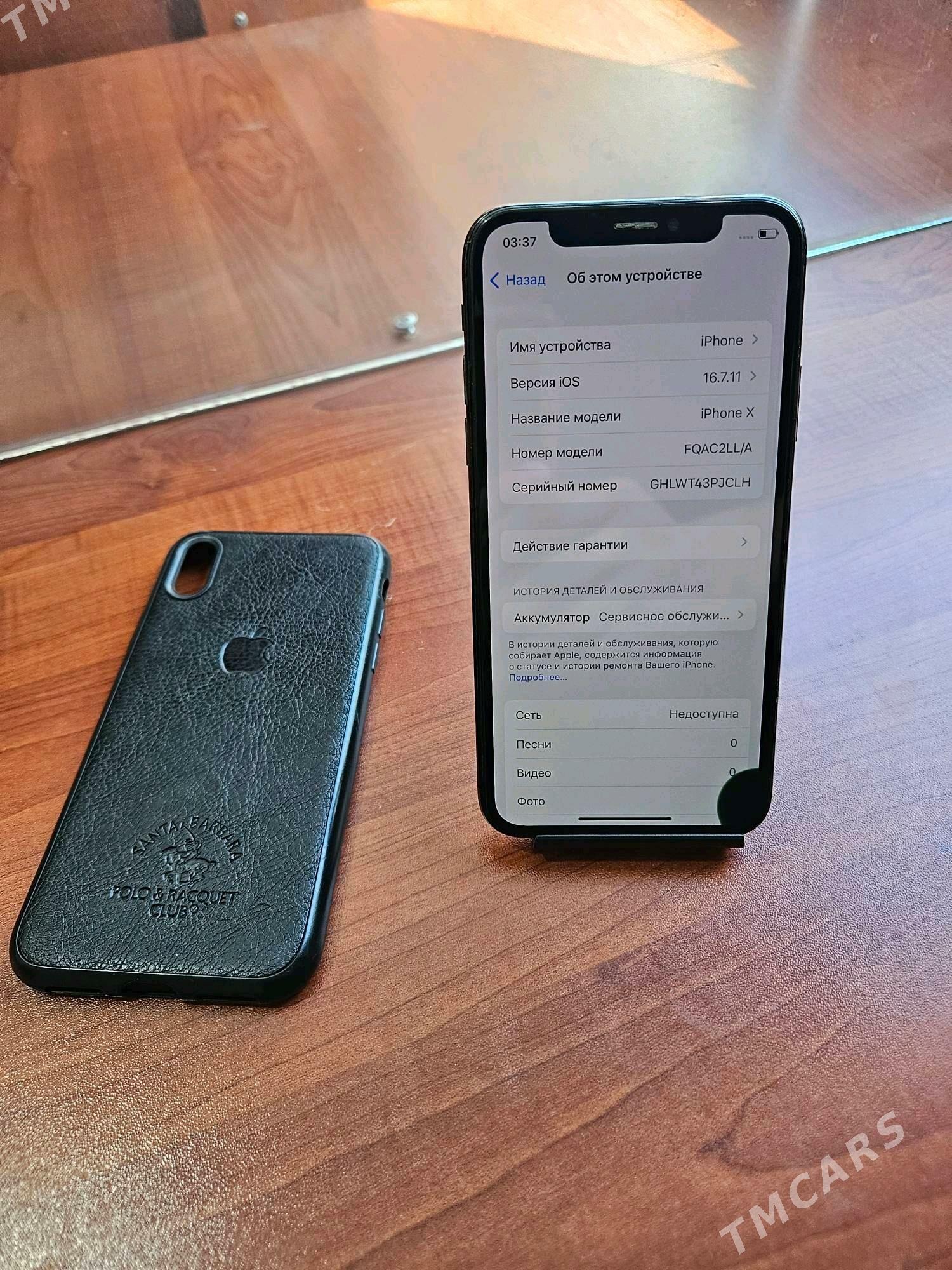 Iphone X - 11 мкр - img 2