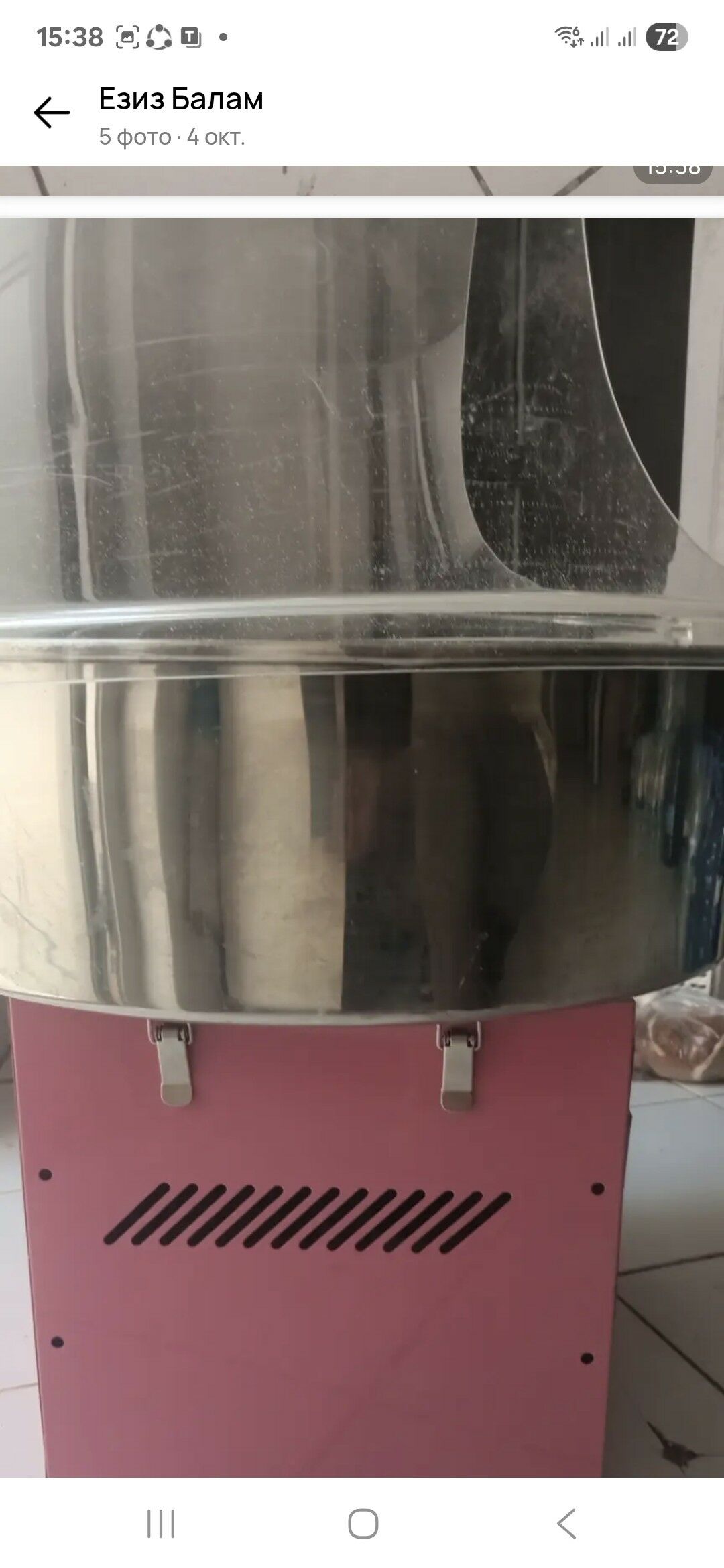 Aparat suji - Türkmenbaşy - img 4