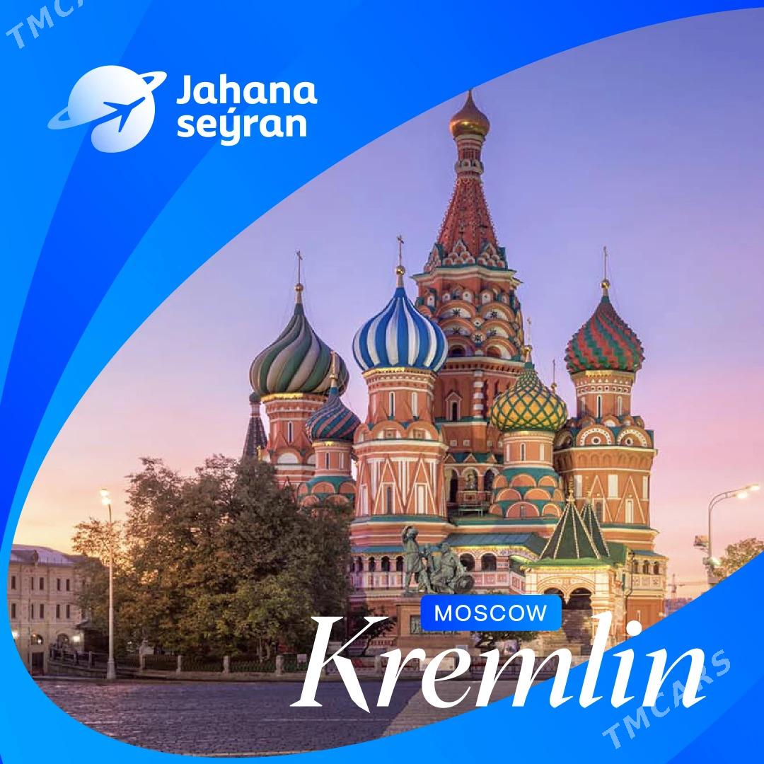 Wiza hyzmaty - Ашхабад - img 4