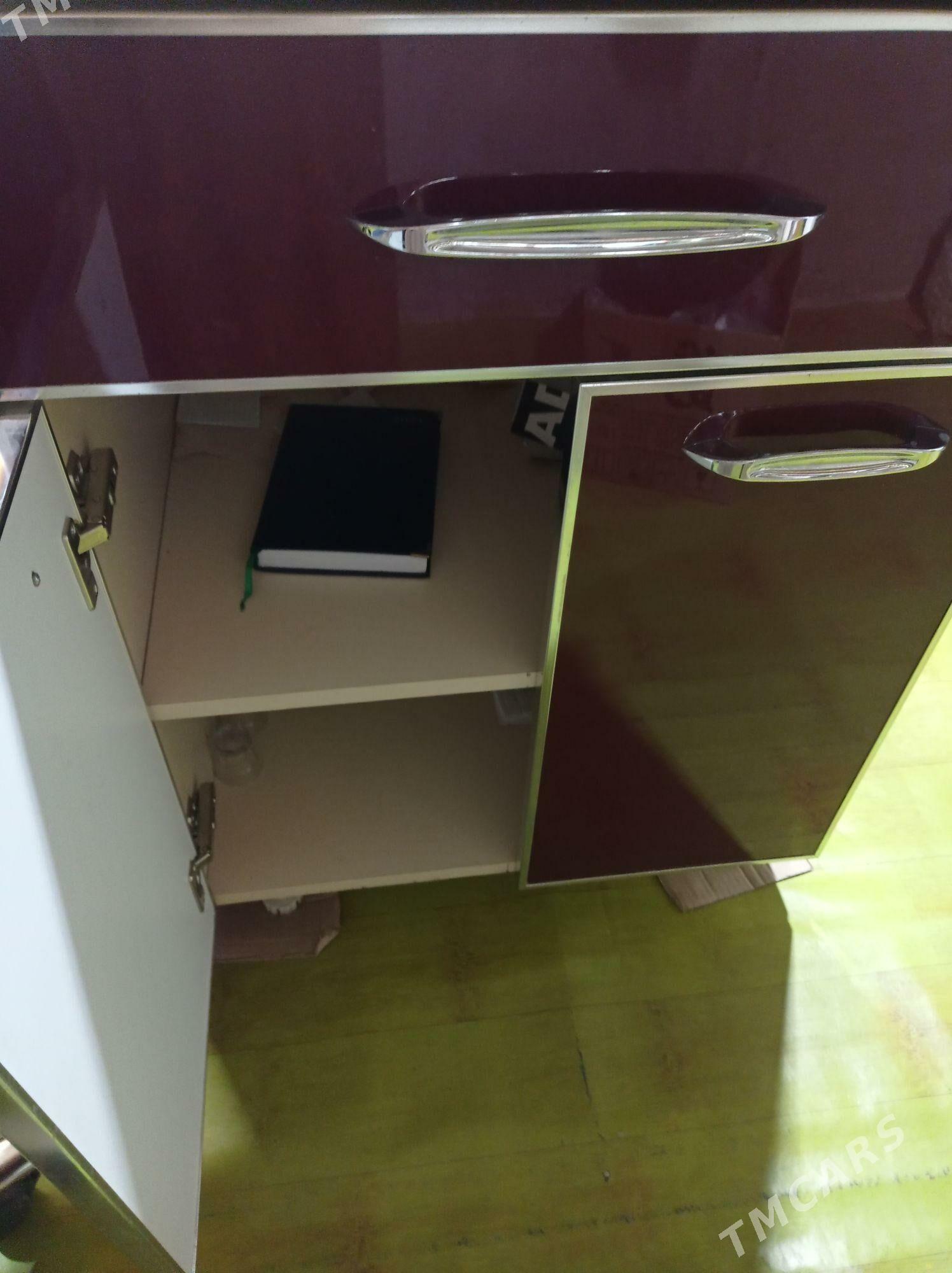 skaf - Балканабат - img 1