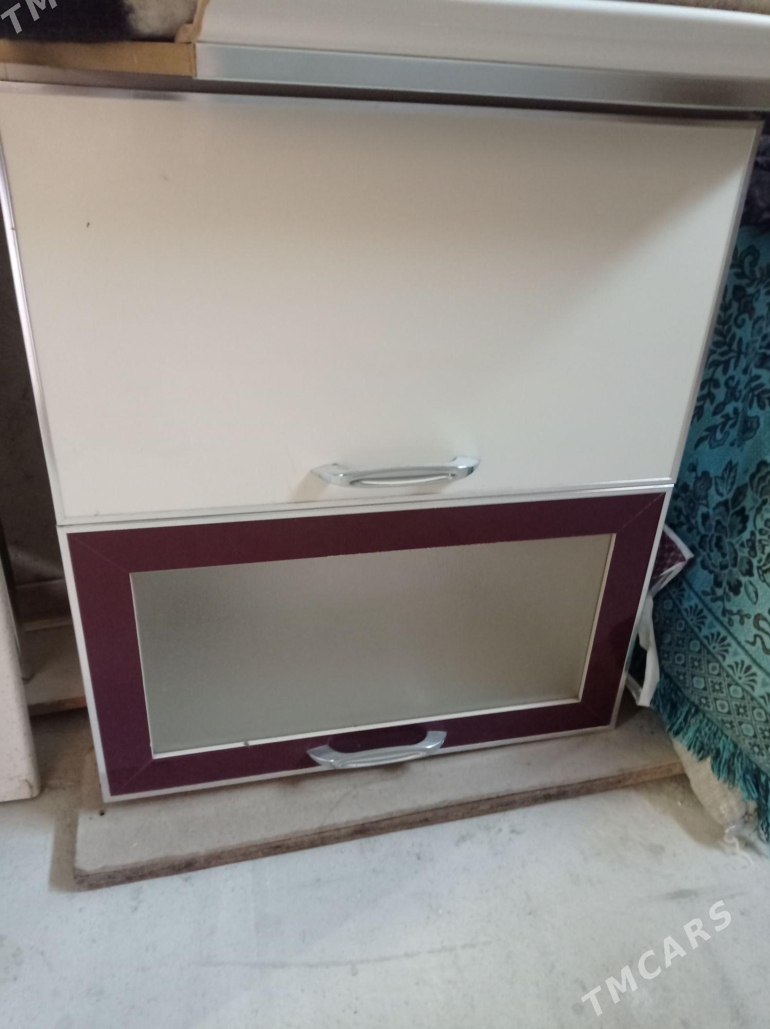 skaf - Балканабат - img 2