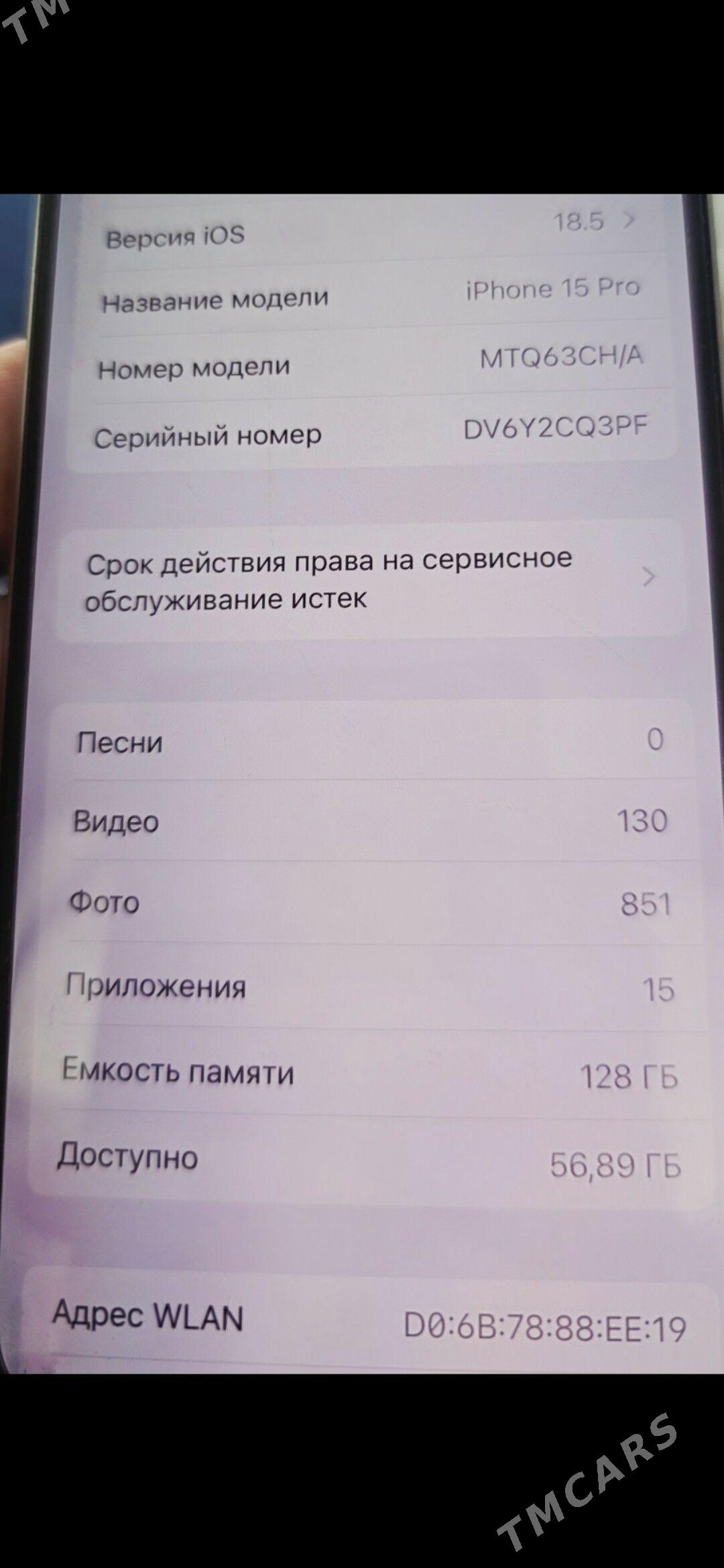 Iphone 15 pro - Aşgabat - img 3