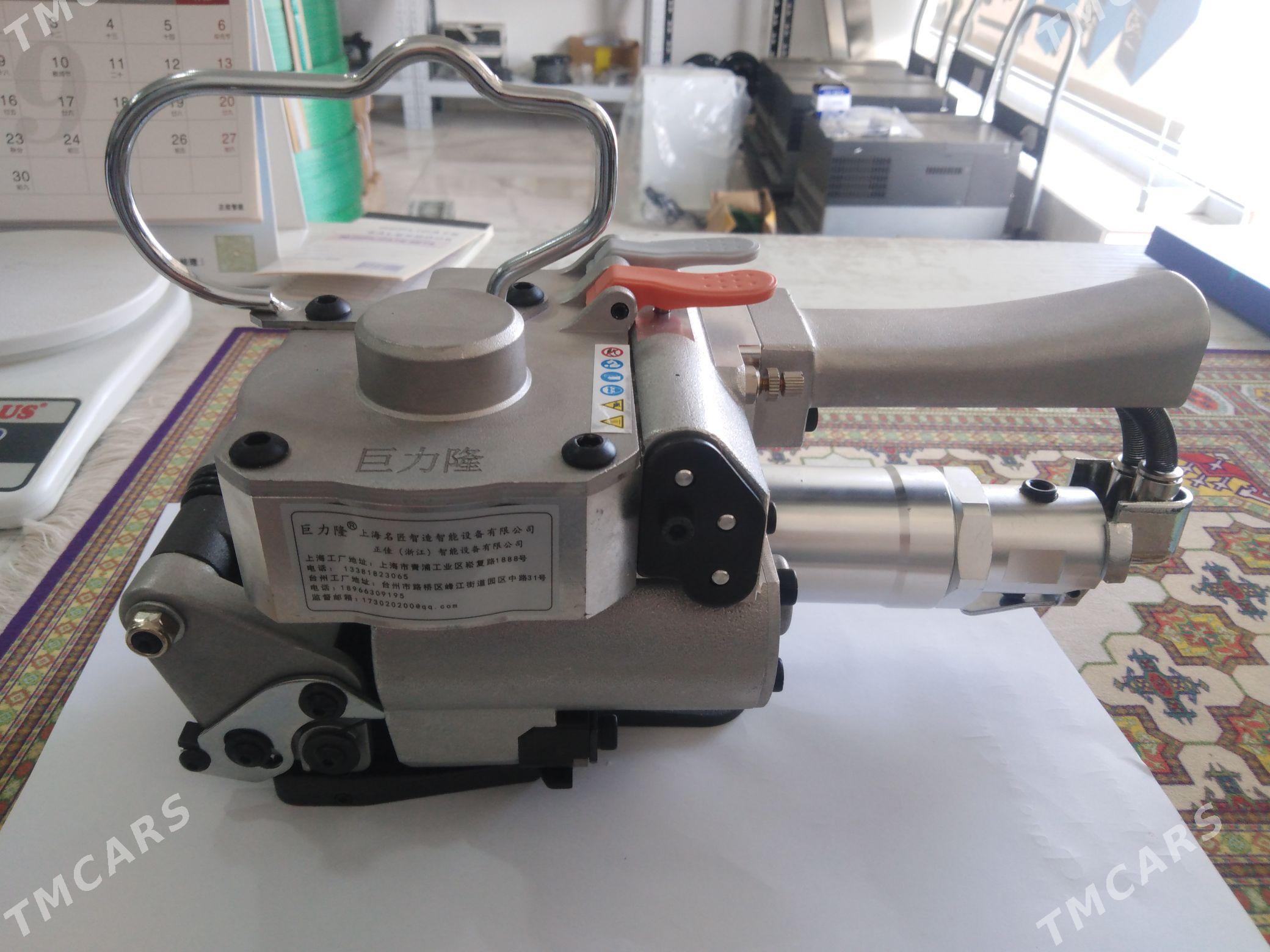 Lenta upakowka ap-t - Mary - img 1