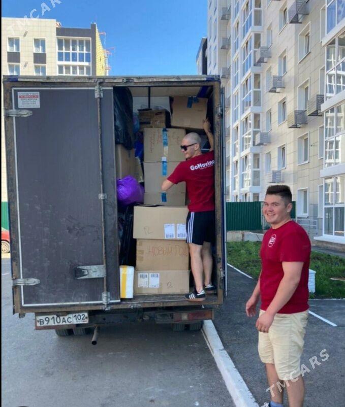 Мы грузчики.Biz ýükçi oglanlar - 4 мкр - img 10