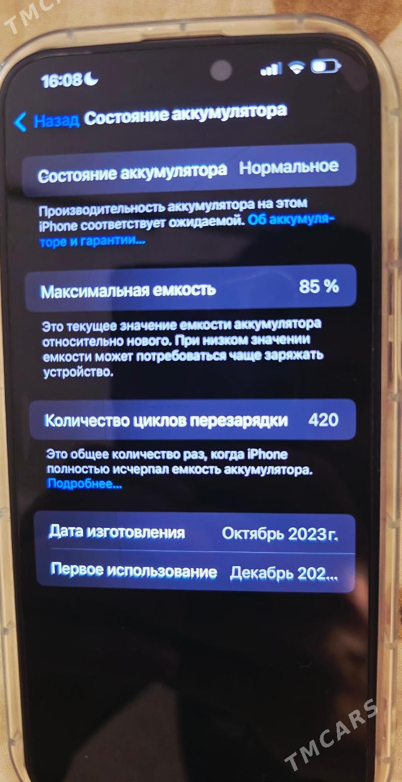 Iphone 15 pro Max - Aşgabat - img 2