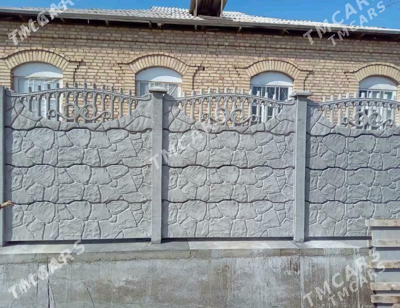BETON ZABOR HAYAT - Байрамали - img 4