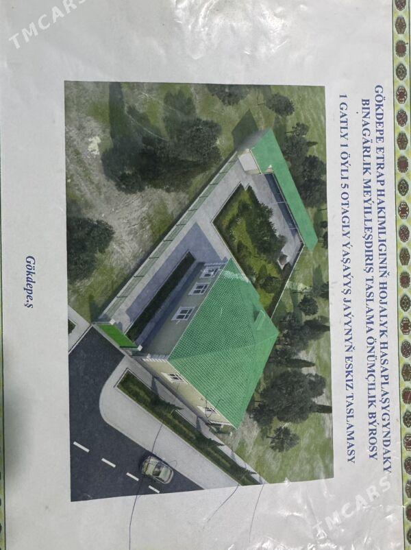 Gökdepe nkwd plan jaý - Гёкдепе - img 2