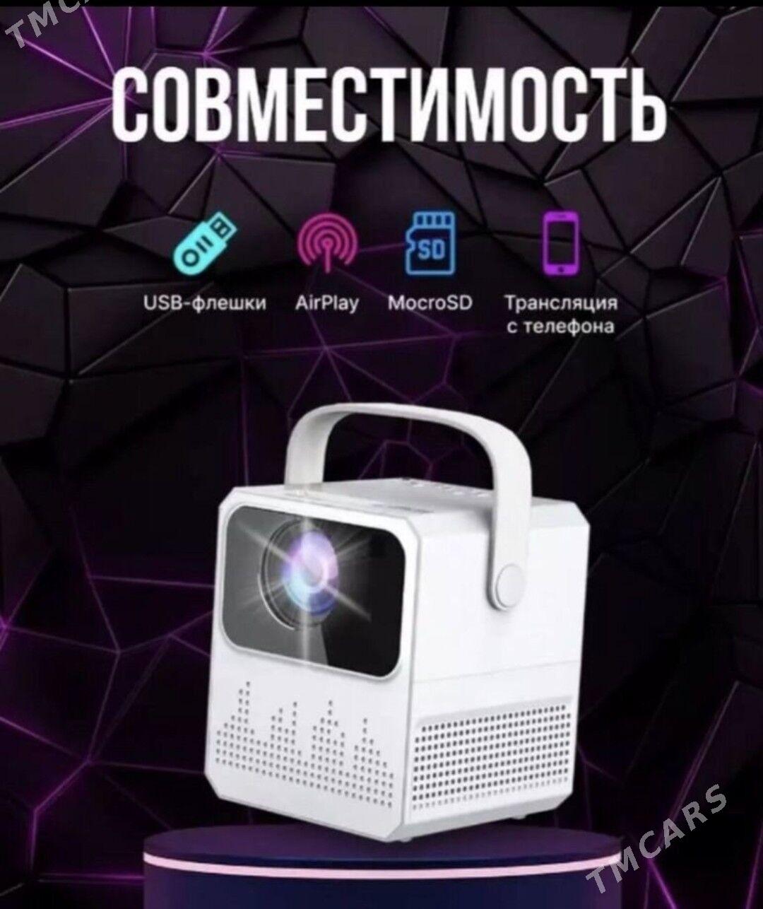 proýektor проектор - Balkanabat - img 5