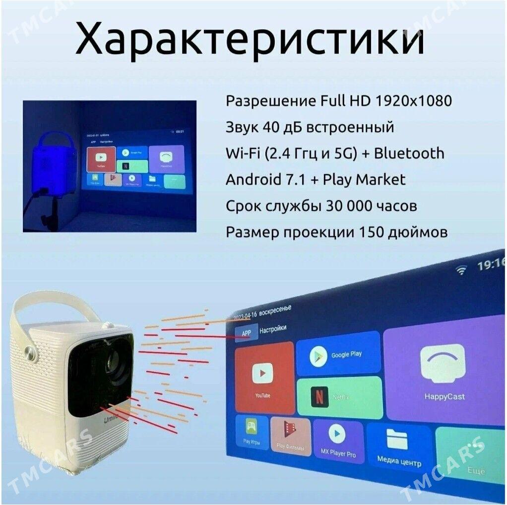 proýektor проектор Umiio Q2 - Balkanabat - img 5