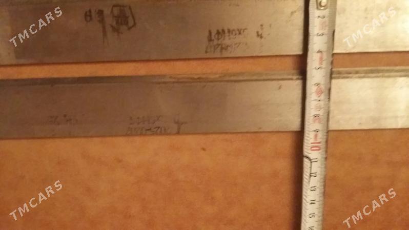 лезвие  ( нож ) - Änew - img 2