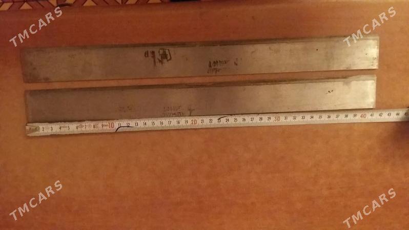 лезвие  ( нож ) - Änew - img 3