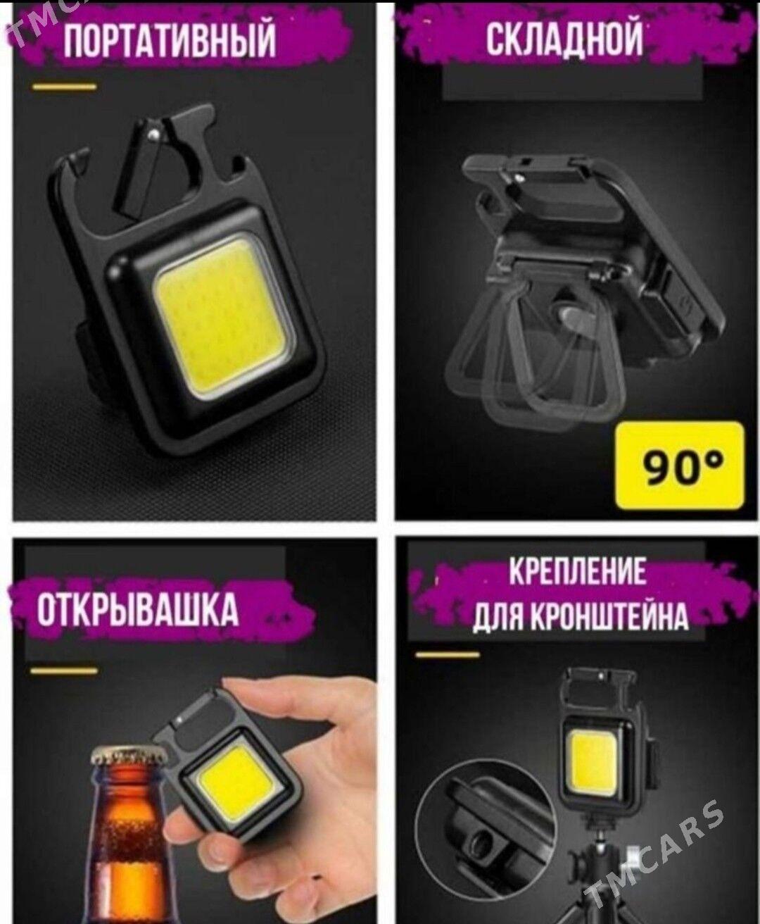 fonarik фонарик - Балканабат - img 2