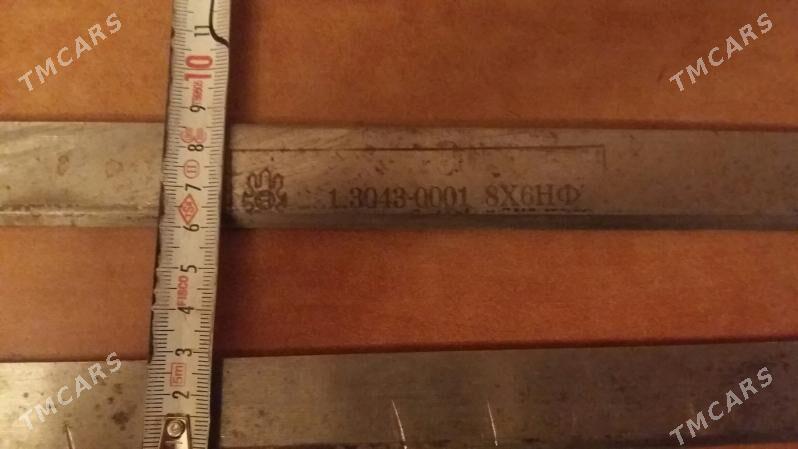 лезвие  ( нож ) - Änew - img 9