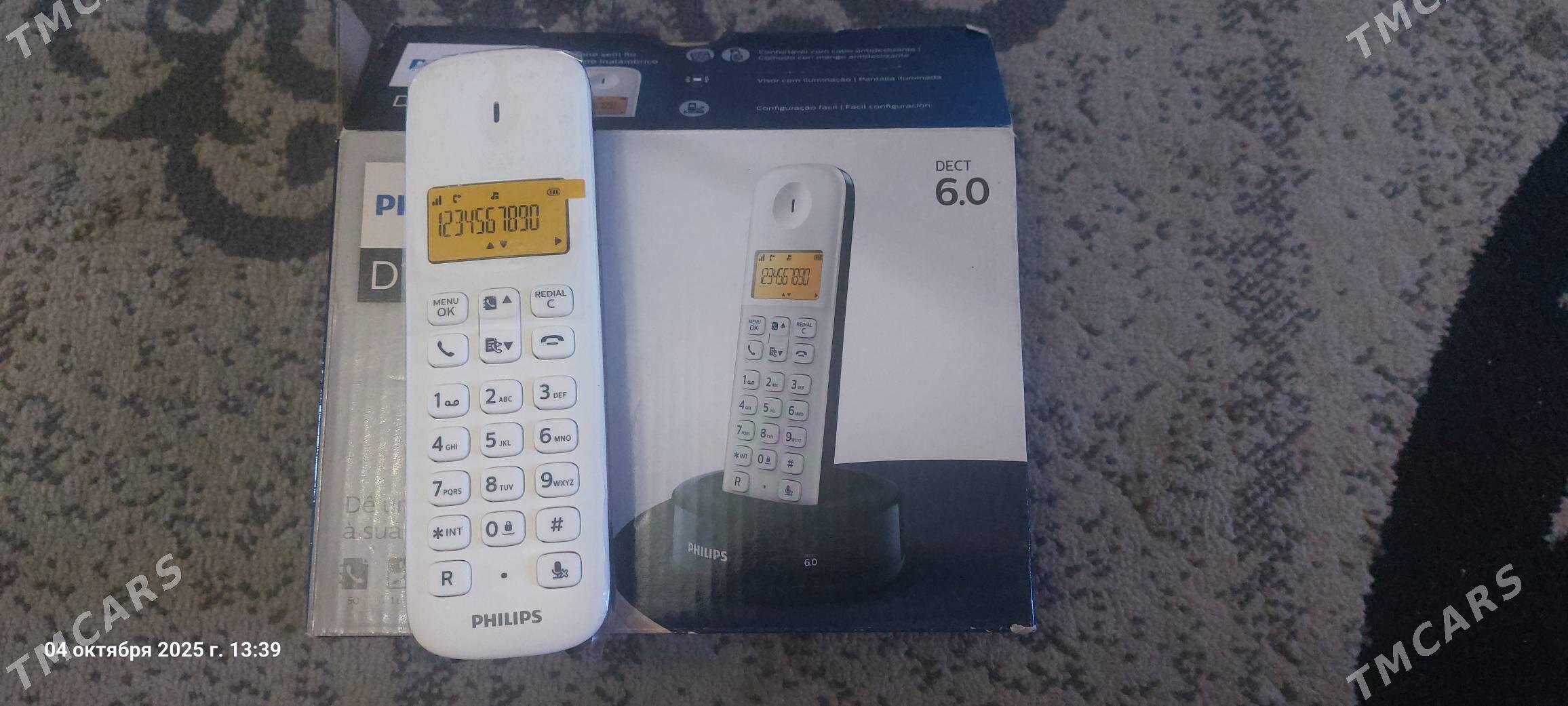 Philips D30 - Daşoguz - img 2