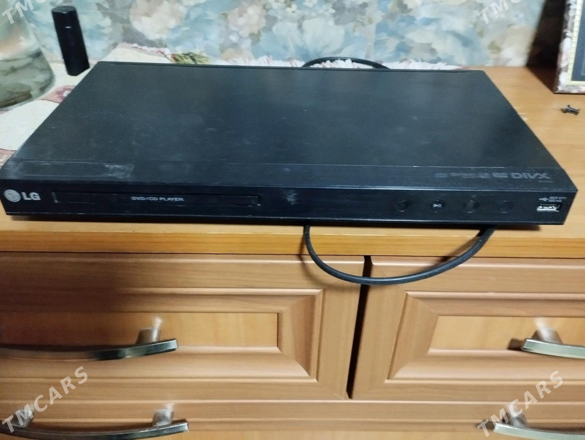 DVD (LG ) Player - Балканабат - img 2