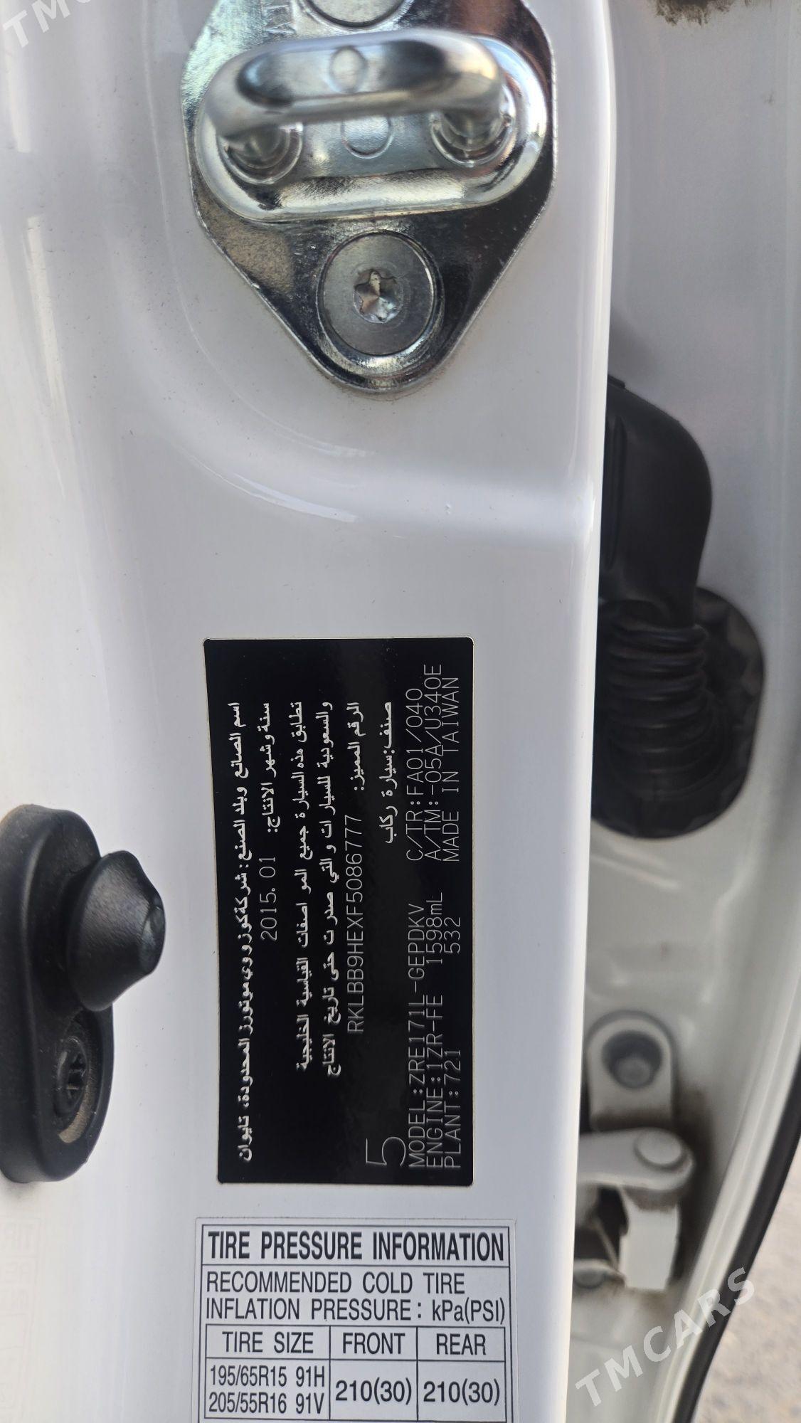 Toyota Corolla 2015 - 237 000 TMT - Ашхабад - img 6